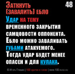 100 ������ � ������ - �.�. ������, 2009