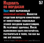 100 ������ � ������ - �.�. ������, 2009